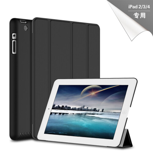 JETech Design 苹果iPad2/3/4保护套 iPad 4通用平板电脑保护壳智能休眠皮套 ipad2/3/4代专用-黑色