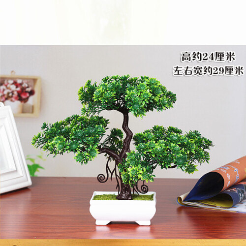 仿真迎客松盆景植物盆栽室内绿植小盆景摆件桌面假花摆设家居装饰品摆件 绿色双层绿松仿真盆栽套装