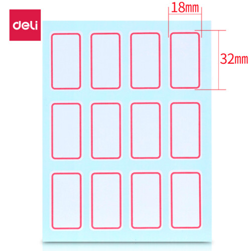 得力(deli)1440枚18mm×32mm不干胶标签贴纸自粘性标贴纸 12枚/张33428