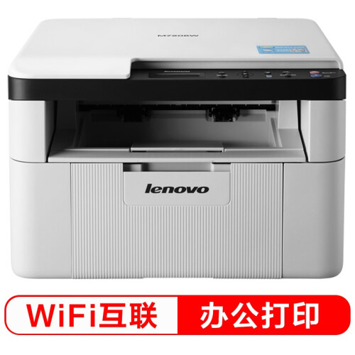 联想（Lenovo）M7206W WiFi三合一多功能黑白激光一体机 (打印 复印 扫描)