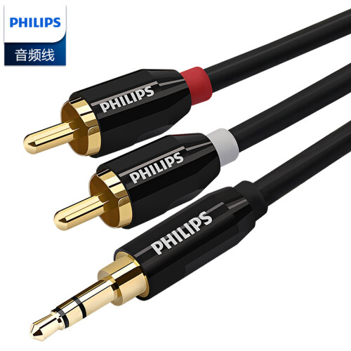 飞利浦（PHILIPS）3.5mm转双莲花 音频线一分二 2RCA公对公连接线 手机电脑音响转接线1米 SWR2121A