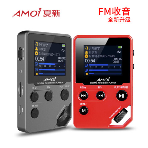 夏新（AMOI） C10mp3音乐播放器 hifi无损播放器高清无损发烧高音质mp4迷你便携式随身听 灰色内存72GB+HIFI高音质耳机+送无损音乐