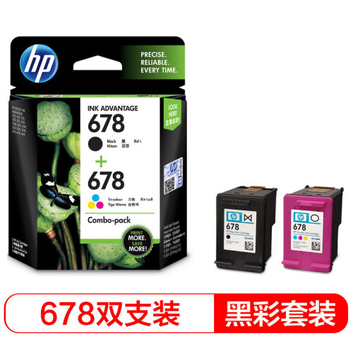 惠普（HP）L0S24AA 678黑色+678彩色套装 （适用HP Deskjet1018,2515,1518,4648,3515,2548,2648,3548,4518）