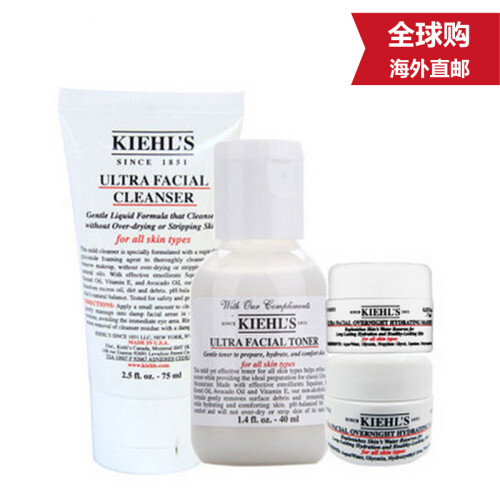 海囤全球科颜氏（Kiehl's） Kiehl's科颜氏  女士护肤套装 控油保湿 高保湿洁面30ml+水40ml+霜7ml+面膜7m