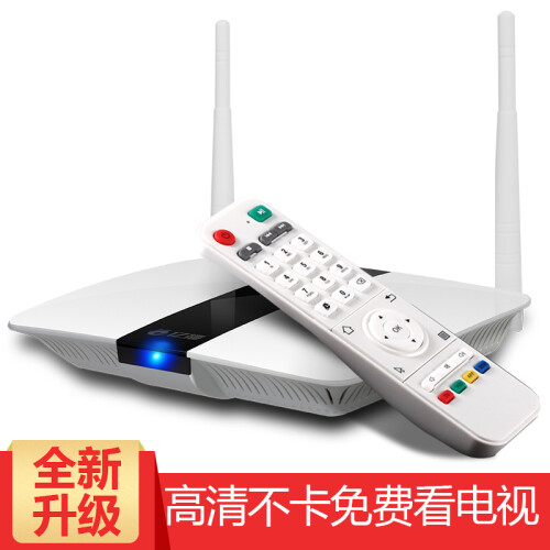 亿播（ebox） 亿播云盒H3A 网络机顶盒 八核 wifi无线网络电视盒子 网络盒子 4+32G全新升级版+点播+高清线+学习型遥控器