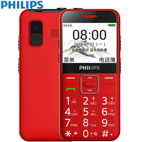 飞利浦（PHILIPS）E171L 相思红 直板按键 移动联通 老人手机 老年功能机