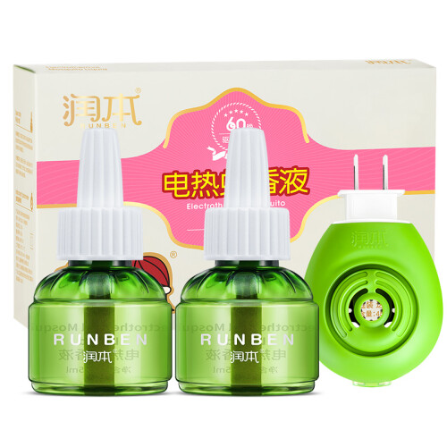 京东超市润本（RUNBEN) 驱蚊 蚊香液 45ml×2瓶+1器 防蚊 电蚊香 驱蚊器 婴童驱蚊 无香型