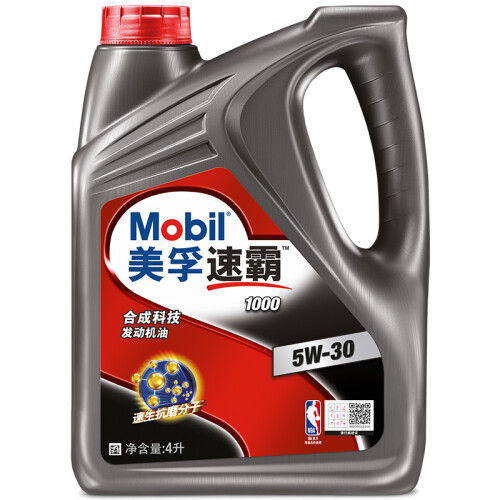 美孚（Mobil）美孚速霸1000 合成科技发动机油 5W-30 SN级 4L 汽车用品