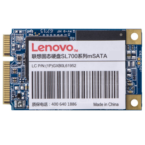 联想/Lenovo ThinkPad固态硬盘SSD NVMe NGFF mSATA M.2 SATA mSATA 120-128G