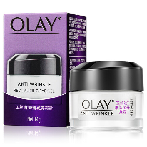 玉兰油OLAY眼霜眼部滋养凝露14g（保湿滋润 淡化黑眼圈 去眼袋 调理肤色 质地轻薄 新老包装随机发货）