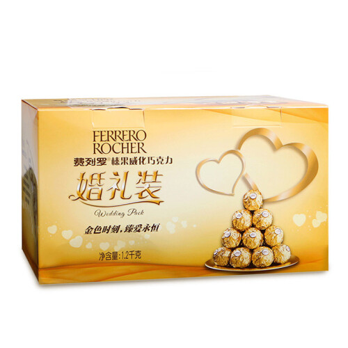 京东超市Ferrero Rocher费列罗榛果威化糖果巧克力礼盒96粒婚庆装1200g