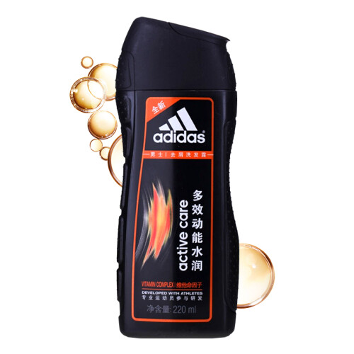 京东超市阿迪达斯(Adidas)男士多效动能水润去屑洗发水220ml 洗发露活力头皮洗头膏补水滋养头发去屑