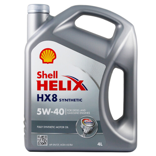 海囤全球壳牌（Shell）全合成机油 喜力Helix HX8 5W-40 A3/B4 SN 4L 欧洲原装进口