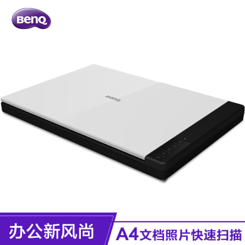 明基(BenQ) K810 平板扫描仪