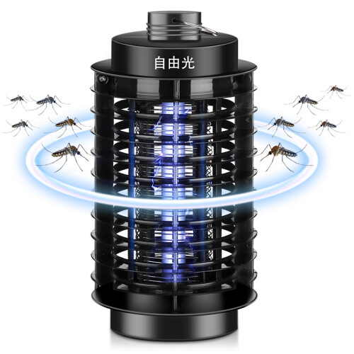 京东超市自由光 灭蚊灯户外灭蚊器家用商用灭蝇灯静音婴孕驱蚊器吸捕蚊香杀虫灯电蚊灯神器 高端电击式