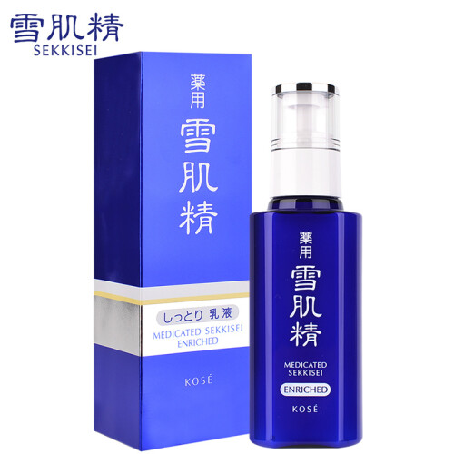 雪肌精 SEKKISEI 乳液（盈润型）130ml（补水 滋润 ）