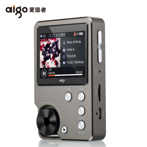 爱国者（aigo）mp3播放器 MP3-105 PLUS hifi播放器 高清无损音质 便携随身听 支持DSD 可扩容支持128G 灰色