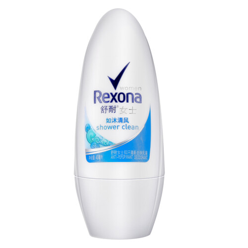 京东超市舒耐(REXONA)抑汗走珠乳液 女士 如沐清风40ml ( 腋下持久干爽止汗露）