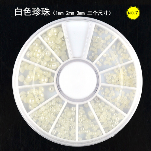 奥丁（ODIN） 圆盒美甲钻饰品金属钻合金钻钻饰柳钉珍珠钻亮片干花 7号 圆盒 白色珍珠