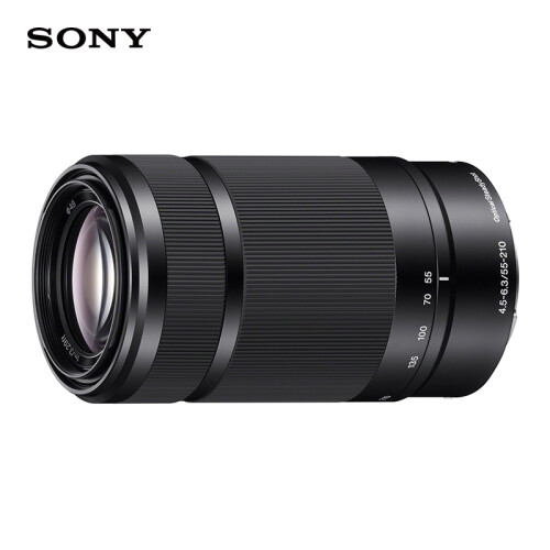 索尼（SONY）E 55-210mm F/4.5-6.3 OSS APS-C画幅远摄大变焦微单相机镜头 黑色E卡口（SEL55210）