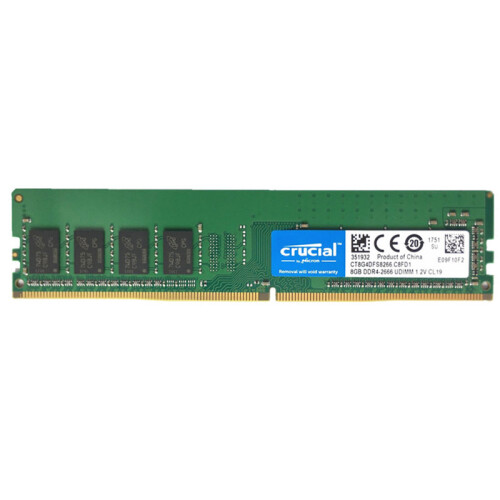 英睿达（Crucial）8GB 2666频率 DDR4 台式机内存条