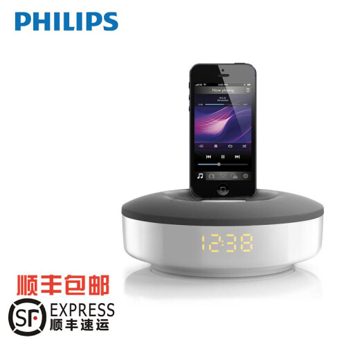 飞利浦（PHILIPS） DS1185苹果手机iphone5678x/p音乐底座充电音响家居蓝牙音箱 DS1185白色 苹果版