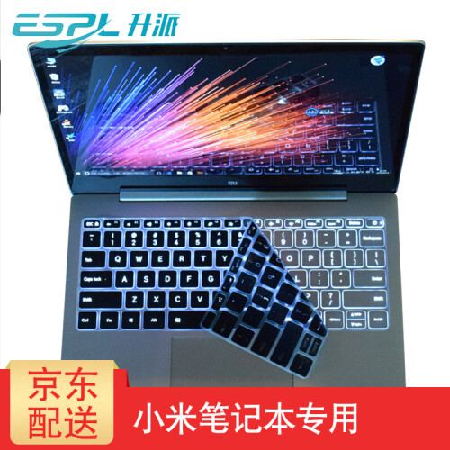 升派（ESPL） 键盘保护膜 适用于小米Air 13.3英寸12.5 Pro15.6游戏本笔记本电脑 透光黑--全透光 小米Pro15.6