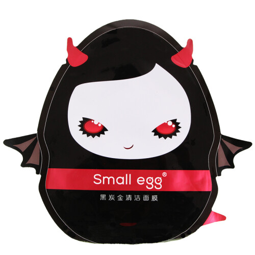 香港small egg小鸡蛋er面膜粉蛋黑魔鬼清洁面膜补水提亮肤色深层清洁保湿黑面膜清爽控油卸妆祛痘 黑魔鬼清洁面膜5片