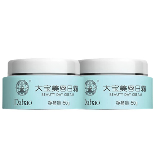 大宝（Dabao）面霜 2瓶装 SOD系列补水保湿 大宝美容日霜50g*2