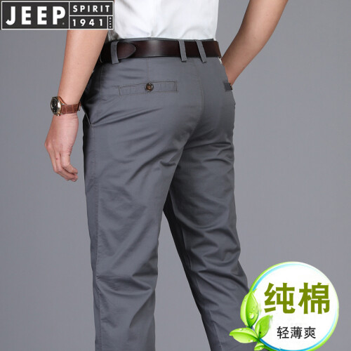 jeep/吉普休闲裤男宽松直筒休闲裤男纯棉夏季薄款中年男士商务休闲裤秋冬大码长裤休闲西裤秋季厚款上新 B608深灰色（春夏薄款） 34（腰围2.62尺）