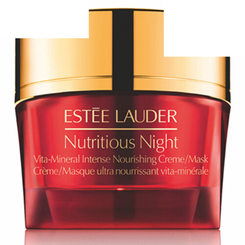 海囤全球雅诗兰黛（Estee Lauder）  鲜活营养红石榴保湿臻白 晚霜 50ml