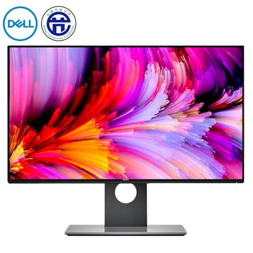 戴尔（DELL） U2417H 23.8英寸四边微边框旋转升降IPS屏 出厂色彩校准 99%sRGB 个人商务 电脑显示器自营