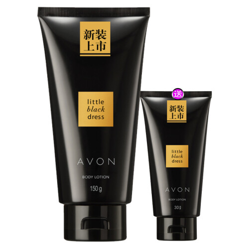 雅芳（AVON） 雅芳小黑裙香体乳150g身体乳长时间淡香香味保湿滋润补水润肤女 150g送30g 选择