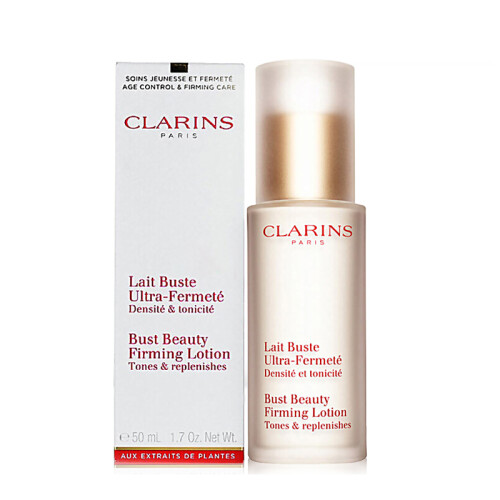 海囤全球娇韵诗（CLARINS） 【海囤全球 正品优选】Clarins娇韵诗纤妍紧致系列 美胸紧实乳50ml