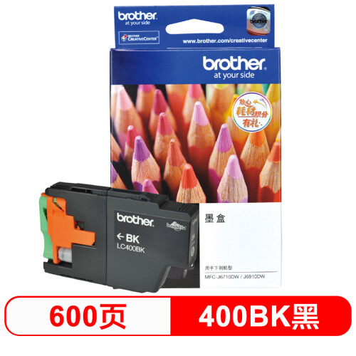 兄弟(brother)LC400BK 黑色墨盒（适用：MFC-J430W、J825DW、J625DW、6710DW、6910DW）