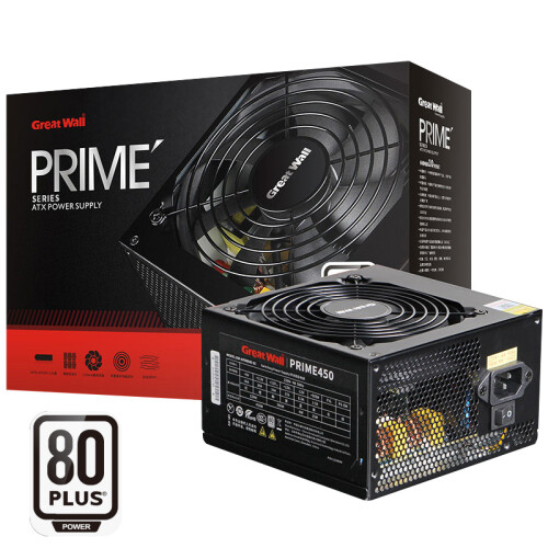 长城（GreatWall）额定450W PRIME450 白牌版游戏电源 （80PLUS白牌/12V大电流/DC-DC/智能温控/两倍铜PCB）