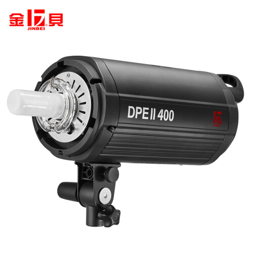 金贝摄影棚DPEII400w 600w 800w  1000w影室灯人像婚纱摄影产品闪光灯 金贝DPEII-400