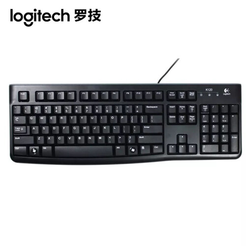 罗技（Logitech） K120有线键盘USB电脑台式机笔记本家用办公全尺寸键盘 黑色