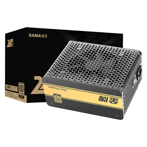 先马（SAMA）金牌600W 额定600W（全电压/80PLUS金牌认证/主动式PFC/扁线材）