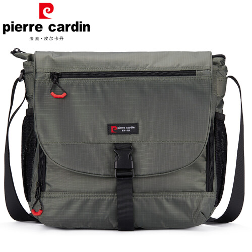 pierre cardin/皮尔卡丹男士休闲包单肩包男韩版布包商务潮流斜跨背包 绿色大号 现货