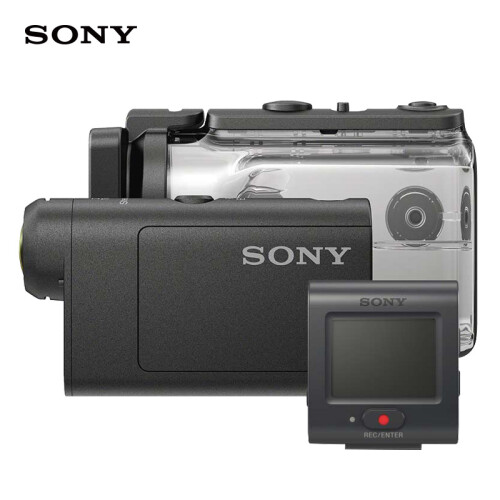 索尼（SONY）HDR-AS50R 酷拍运动相机/摄像机监控旅游套装（电子防抖 60米水下防水壳 3倍变焦）