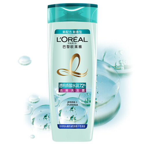 京东超市欧莱雅（LOREAL）透明质酸水润去屑洗发露200ml（无硅油）新老包装随机发