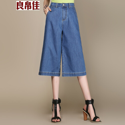 良帛佳适合胯大腿粗的裤子2019夏季新款阔腿裤八分牛仔裤宽松大码丝光牛仔薄款七分阔脚裤7分裤 深蓝X1670 33码(2尺6)