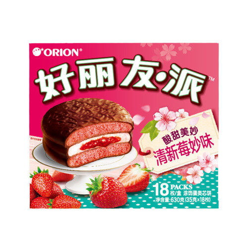 京东超市好丽友（orion）饼干蛋糕 零食点心 清新莓妙味草莓派18枚