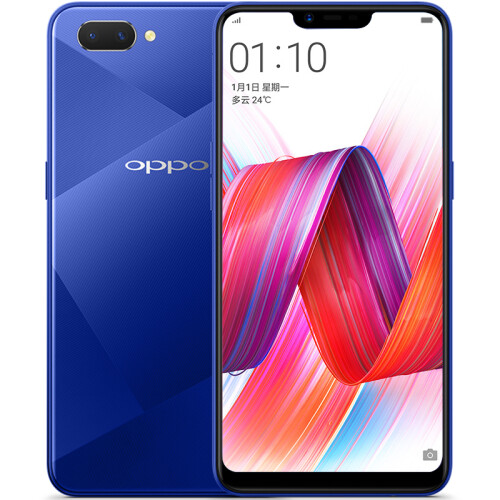 OPPO A5 手机【已降200元低至749起+3期免息】美颜拍照手机大屏全屏双摄大电池全网通双卡 A5 幻镜蓝(3G+64G)