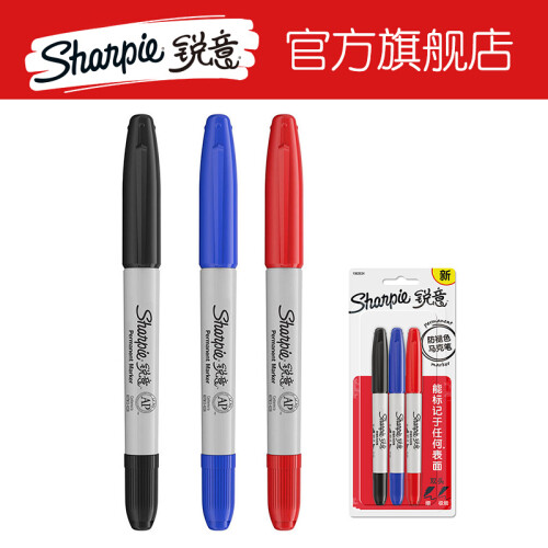 锐意（Sharpie）马克笔双头 记号笔美国进口学生文具标记防褪色手绘设计马克笔套装 黑+蓝+红