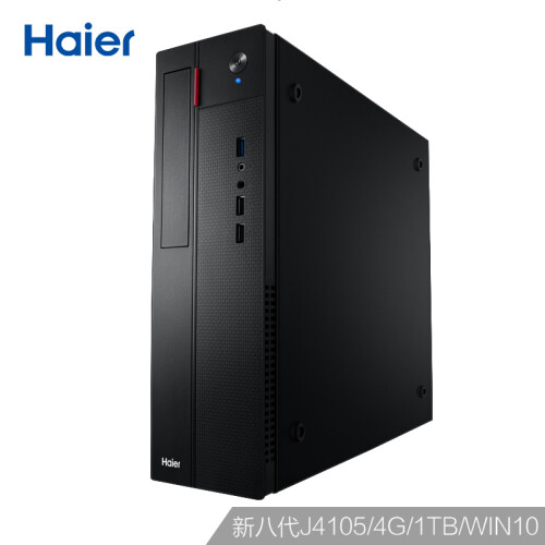 海尔（Haier）天越Y3S 商用办公台式电脑主机(四核J4105 4G 1TB 有线键鼠 WIFI 正版Win10 三年上门)