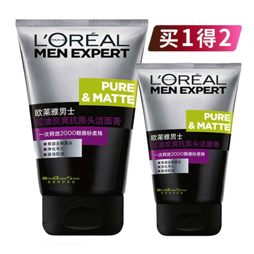 欧莱雅（L'OREAL） 男士洁面乳啫喱控油去黑头洗面奶洁面膏 欧莱雅男士控油炭爽抗黑头洁面膏100ml