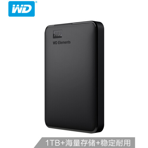 西部数据(WD)1TB USB3.0移动硬盘Elements 新元素系列2.5英寸(稳定耐用 海量存储)WDBUZG0010BBK