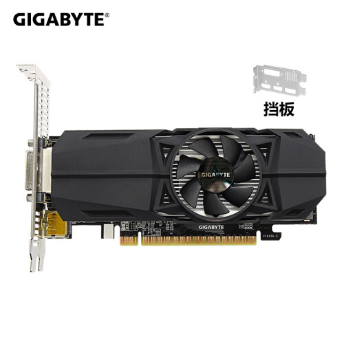 技嘉GTX1050 半高显卡 HTPC刀卡 LP版 2G游戏显卡 mini pc显卡